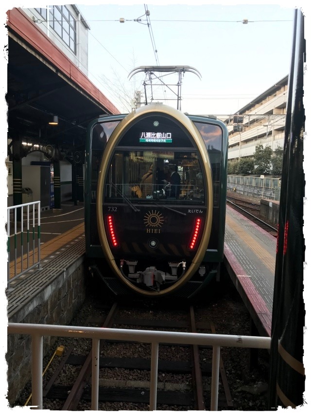 京都_叡山電鉄_一乗寺