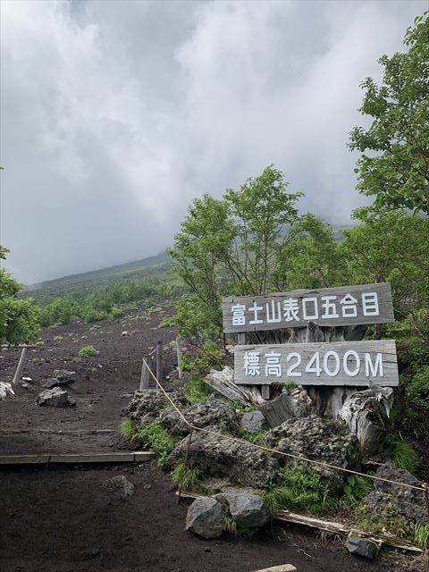 Mt.Fuji12_富士宮ルート_5合目登山口