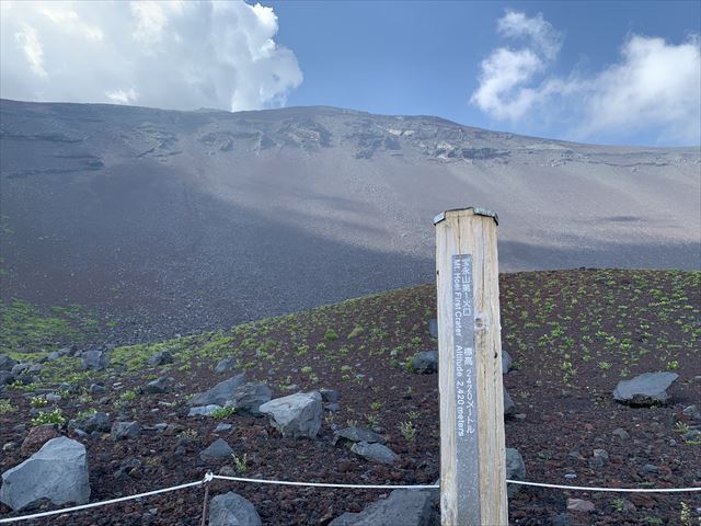 Mt.Fuji28_富士宮ルート_宝永第一火口